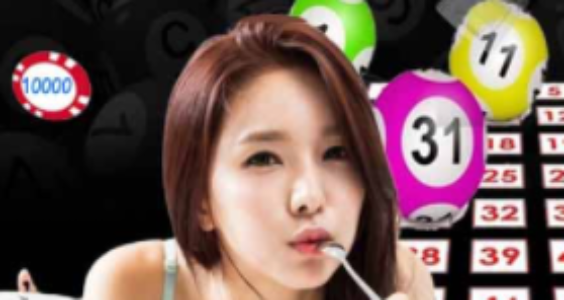 Togel Online